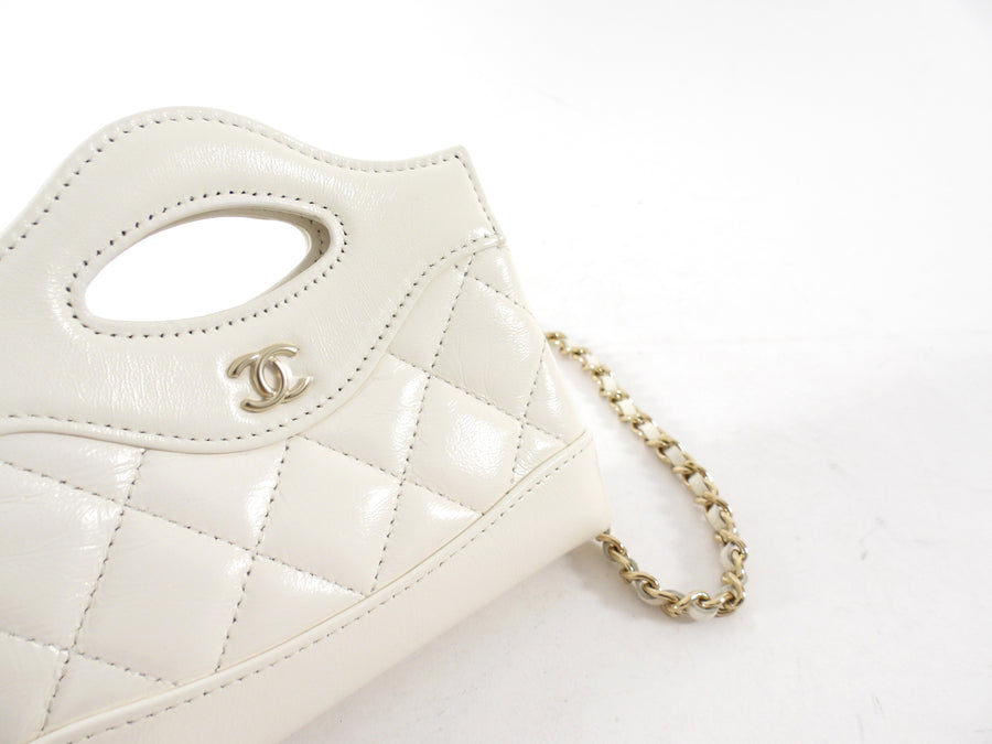 Chanel White Quilted Leather Nano Kelly Shopping Crossbody Chain Bag