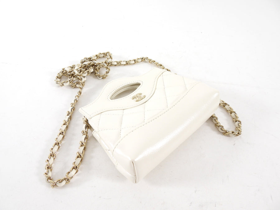 Chanel White Quilted Leather Nano Kelly Shopping Crossbody Chain Bag