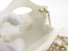 Chanel White Quilted Leather Nano Kelly Shopping Crossbody Chain Bag