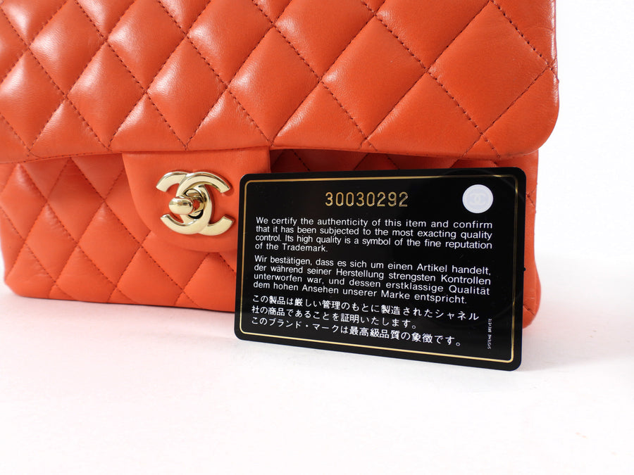 Chanel Small Orange Lambskin Leather Small Double Classic Flap Bag LGHW