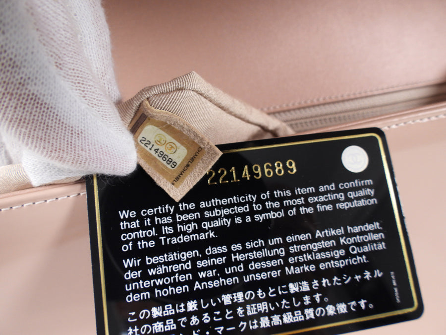 Chanel Iridescent Nude Pink Patent New-Medium Boy Bag GHW