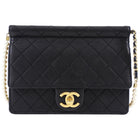 Chanel Black Quilted Leather Chic Pearls Flap Bag