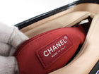 Chanel Beige and Black Aged Calfskin Gabrielle Medium Chain Bag