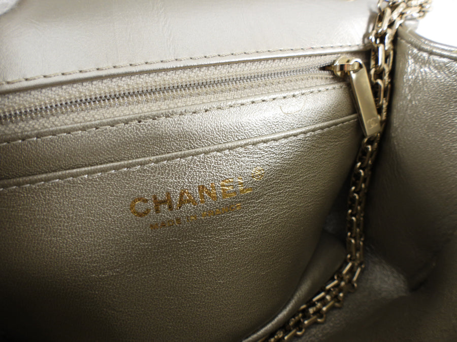 Chanel Silver Aged Leather Mini 2.55 Reissue Flap Bag