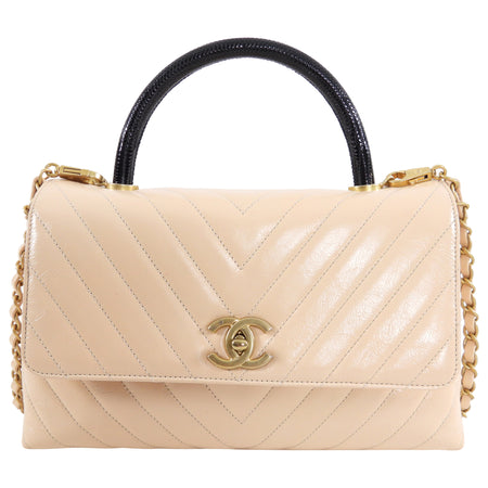 Chanel Nude Terry Cloth Flap Bag