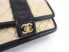 Chanel Black and Beige Medium Two Tone Elegant Flap Bag