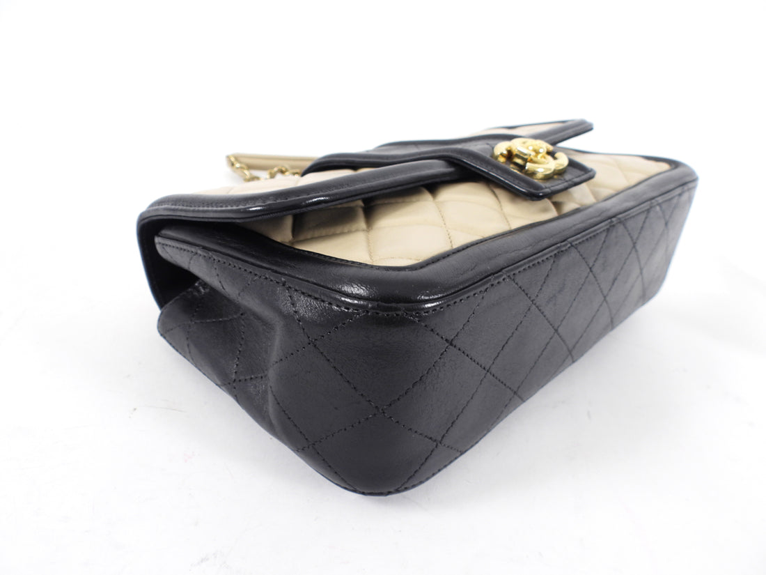 Chanel Black and Beige Medium Two Tone Elegant Flap Bag