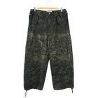 Christian Dior Dark Green Ombre Jacquard Safari Cargo Pant - M/L