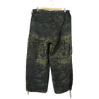 Christian Dior Dark Green Ombre Jacquard Safari Cargo Pant - M/L