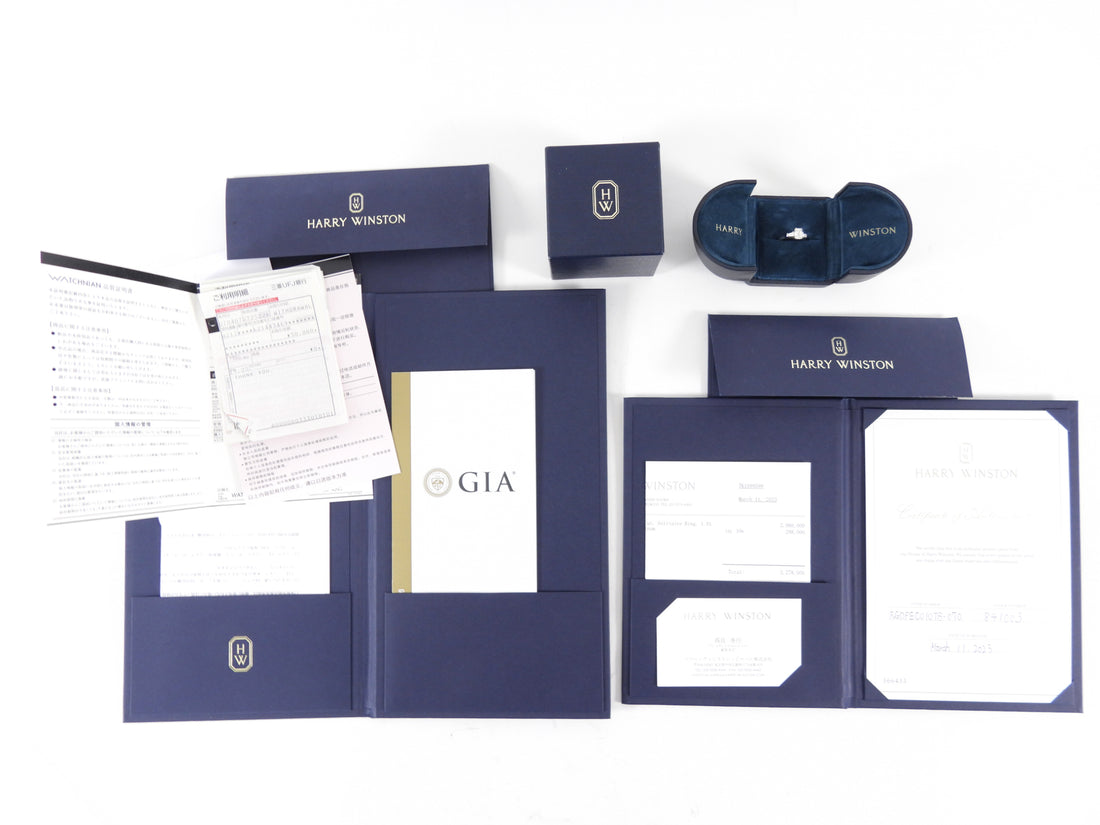 Harry Winston Platinum 1.01CT Emerald Cut Three Stone Diamond Engagement Ring