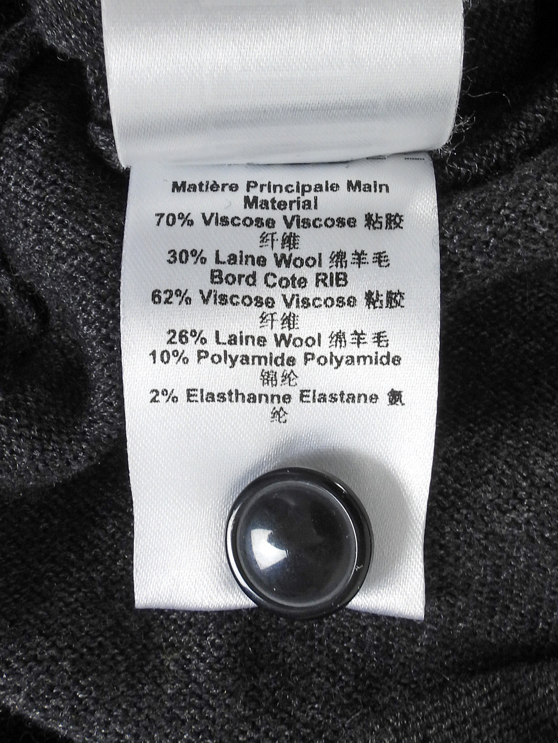 Isabel Marant Charcoal Grey Jozira Knit Maxi Wrap Knot Dress - 38