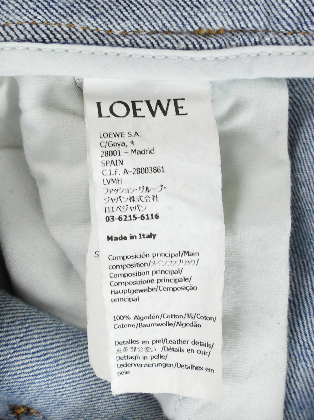 Loewe Blue Tromp L'oeil Wide-Leg Double Denim Layered Jeans 38