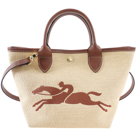 Longchamp Saint Tropez XS Brown Leather / Natural Bag