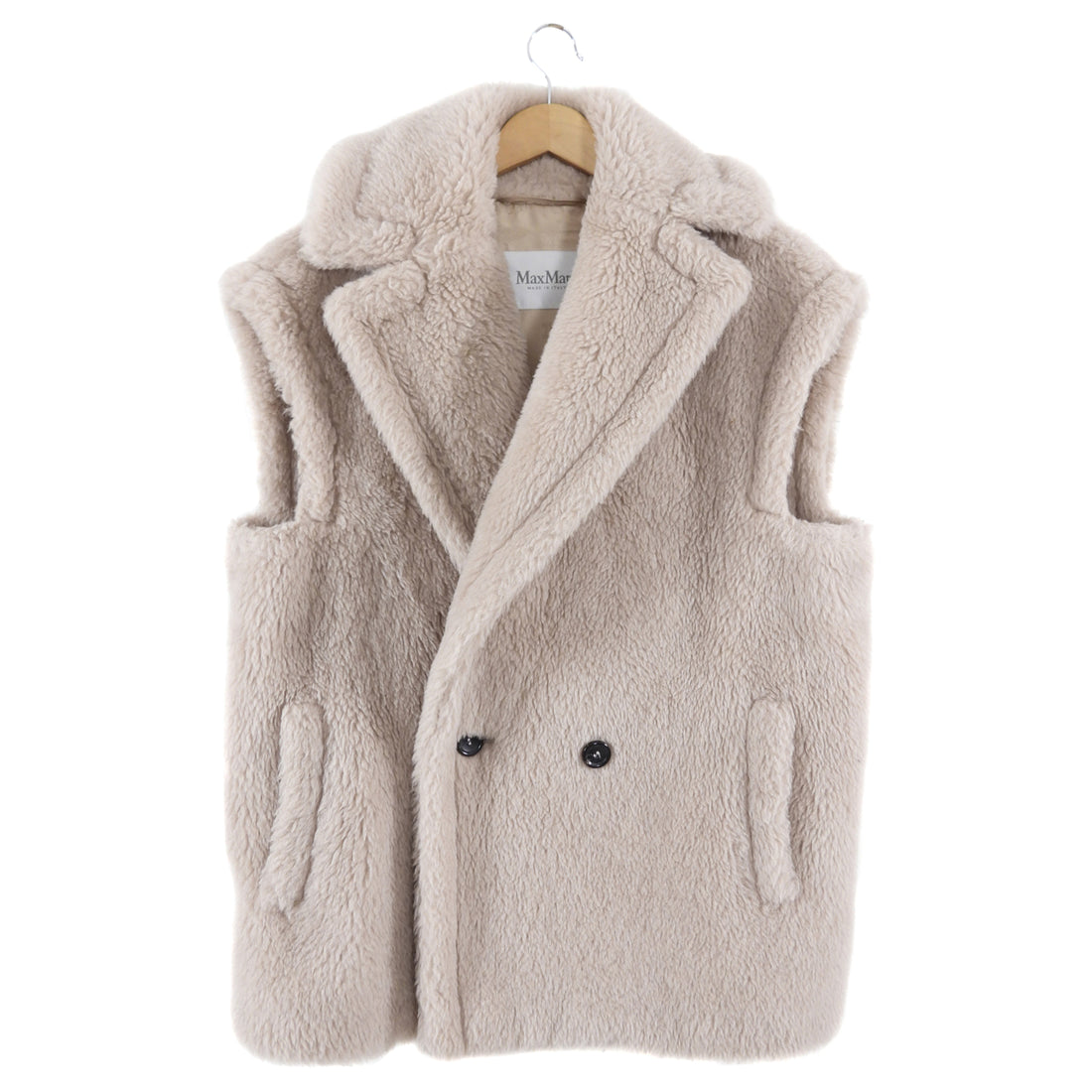 Max Mara Teano Light Beige Teddy Vest - XS / S / M