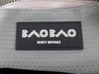 Issey Miyake Bao Bao Pastel Lilac Purple Crystal Matte Tote