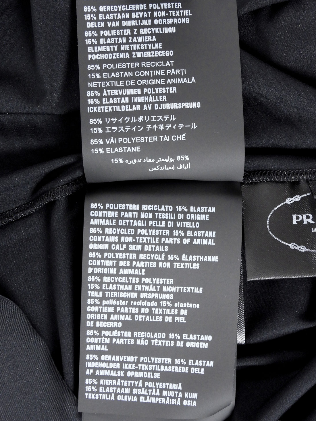 Prada Black Tech Jersey Triangle Logo Plaque Turtleneck - 44