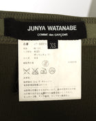Junya Watanabe Fall 2010 Runway Army Green Slim Skirt with Flounce - 2