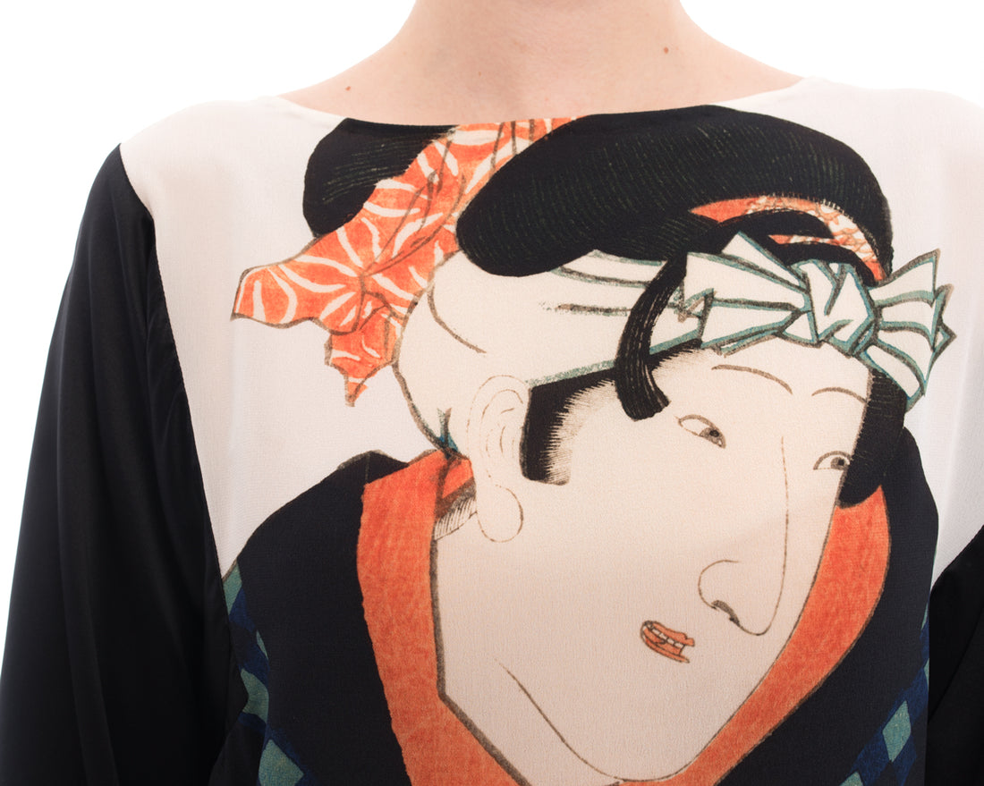 Dries Van Noten Silk Printed Japanese Dress with Satin Sleeves - 6