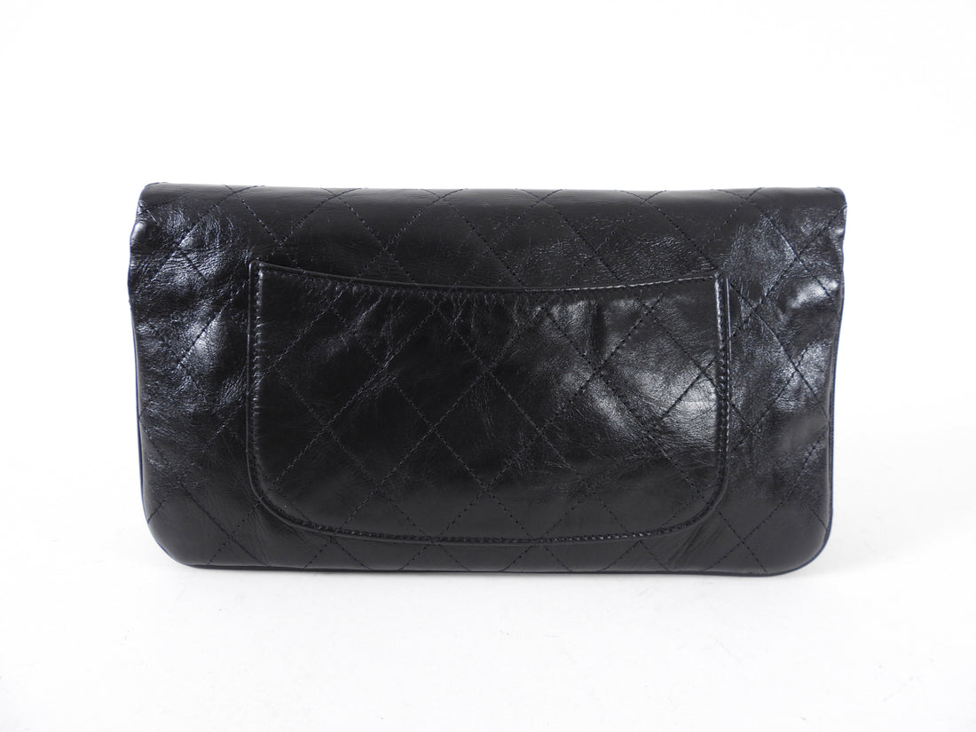 Chanel Small Black and White Quilted 31 Clutch Bag – I MISS YOU