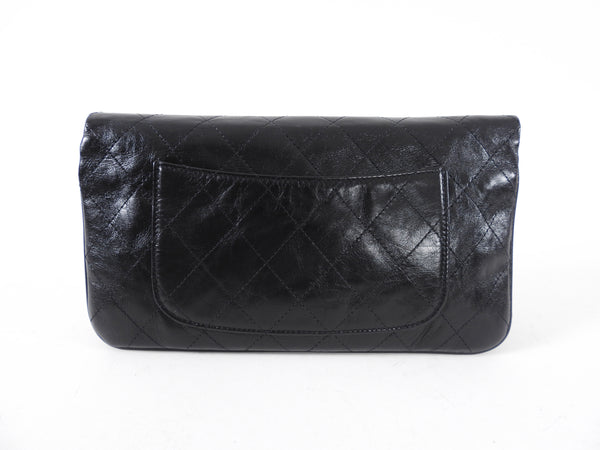 Chanel Small Black and White Quilted 31 Clutch Bag