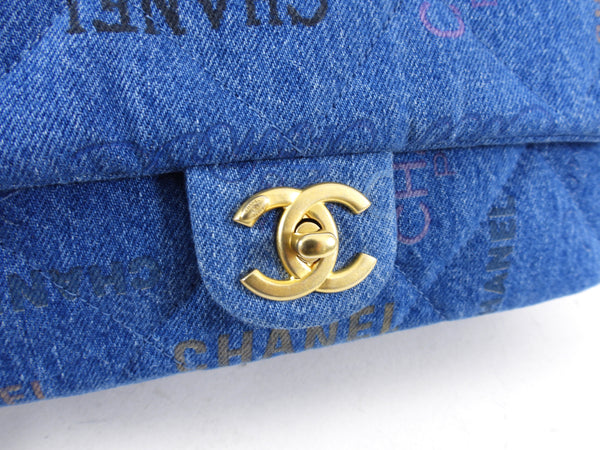 Chanel 22P Printed Denim Medium Flap Bag – I MISS YOU VINTAGE