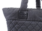 Chanel Grey Denim Quilted Soft Cocoon Tote Bag