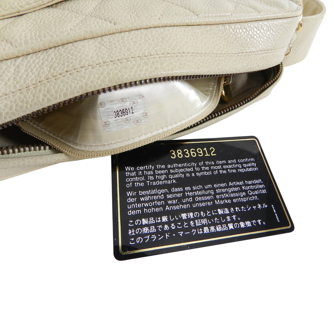 Chanel Vintage 1994 Cream Caviar Leather Quilt Shoulder Bag