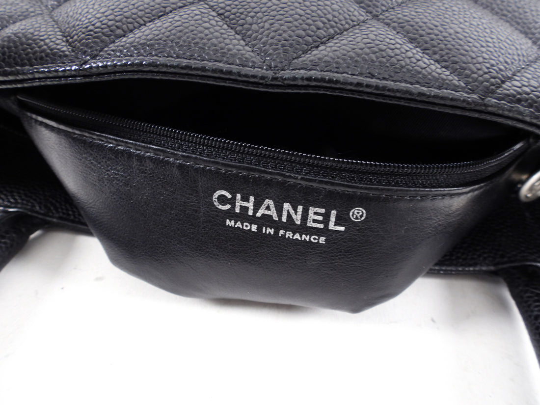 Chanel Reprint Caviar Quilted Medallion Black Tote Bag – Mills