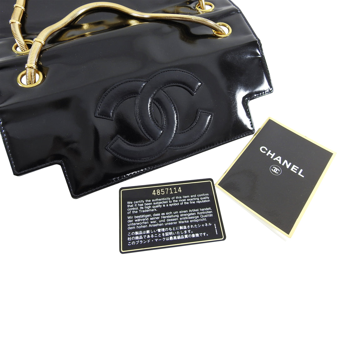 Chanel collectable Arrow brooch 2018