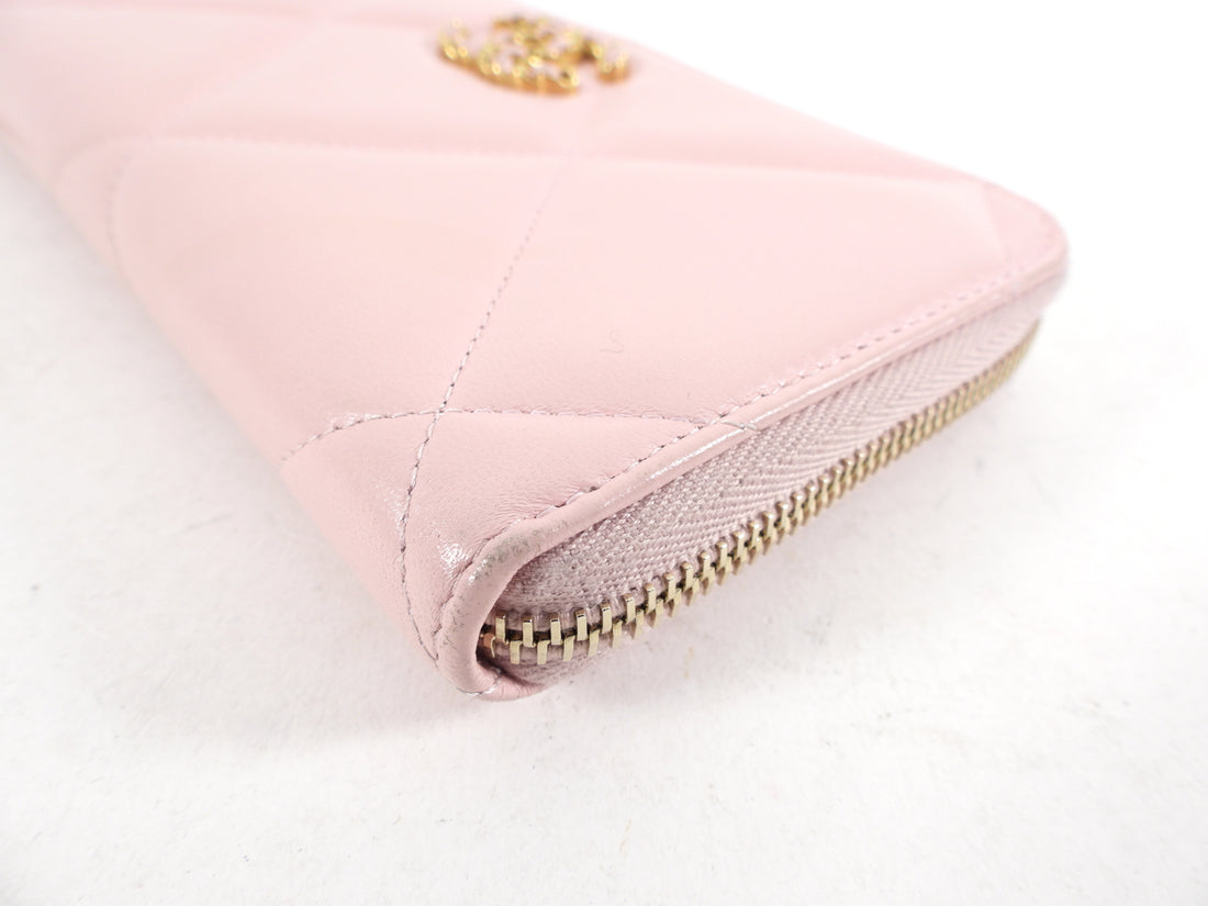 Chanel Pink Quilted 2022 Continental Zippy Wallet – I MISS YOU VINTAGE