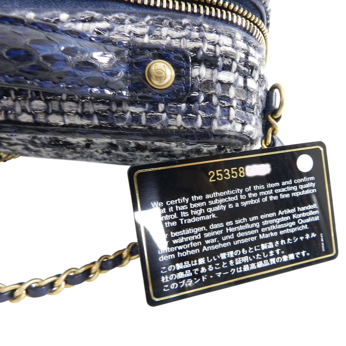 Chanel Quilted Small CC Filigree Vanity Case Navy Tweed Python Handle –  Coco Approved Studio