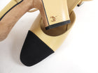 Chanel Beige Leather Cap Toe Slingback Shoes - 39