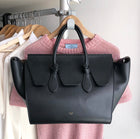 Celine Black Smooth Leather Tie Bag with pouch