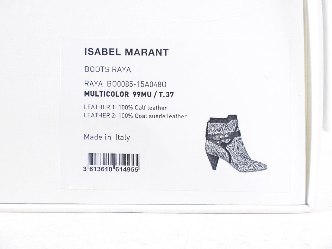 Isabel Marant Raya Multicolor Heel Ankle Boots - 6.5