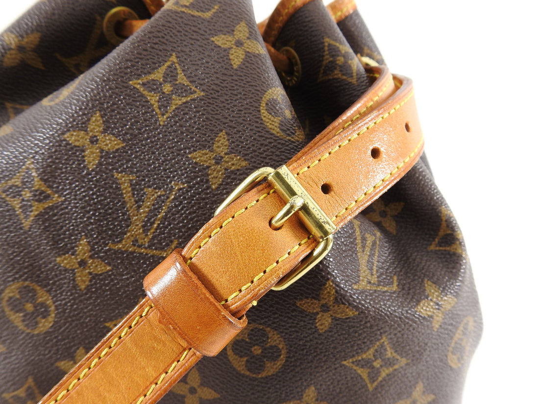 Buy Free Shipping Authentic Pre-owned Louis Vuitton LV Monogram Rayures  Striped Petit Noe Shoulder Bag M40564 211078 from Japan - Buy authentic  Plus exclusive items from Japan