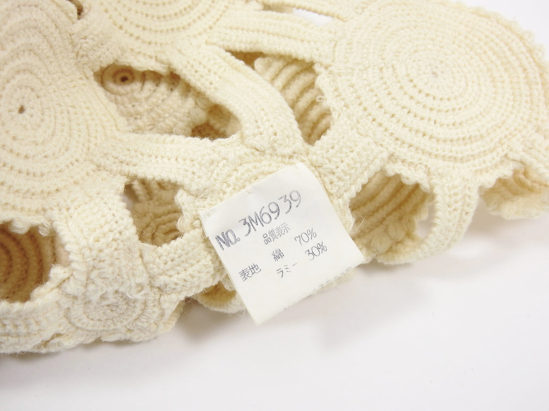 Matsuda Vintage 1980's Ivory Crochet Crop Tank Top - XS